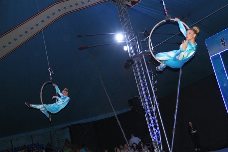 Atlantis Circus